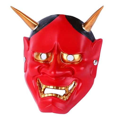 Rote Prajna Cosplay Maske Party Harz Overhead Cover Halloween Horror Kostüm Requisiten Rote Prajna Cosplay Maske Party Harz Overhead Cover Halloween Horror Kostüm Requisiten von Generisch