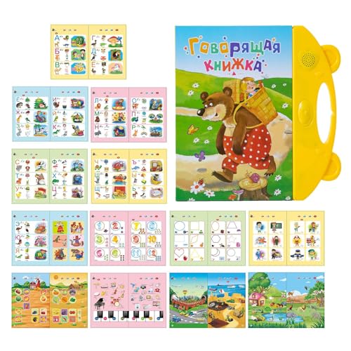 Russisches Sprechendes Buch | Russisch Wortschatz Sprachbuch - Spielzeug Für Sprachen Frühes Lernen Kinder Mädchen Zuhause Klassenzimmer Reisen Russisches Sprechendes Buch | Russisch Wortschatz Sprachbuch - Spielzeug Für Sprachen Frühes Lernen Kinder Mädchen Zuhause Klassenzimmer Reisen von Generisch