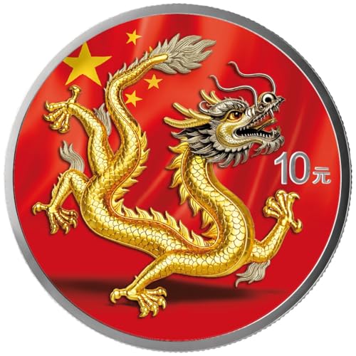 Silbermünze 1 oz China Chinese Dragon Chinesischer Drache 2025 Silber 999 Silbermünze 1 oz China Chinese Dragon Chinesischer Drache 2025 Silber 999 von Generisch