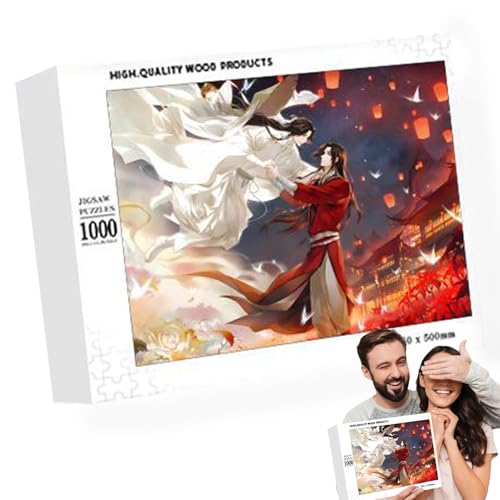 Wooden Jigsaw Puzzles | 1000 Piece Puzzles | Interactive Family Games | Brain Teaser Puzzles | Anime Peripheral Puzzles Intricate Anime Designs Wood for Women and Men von Generisch