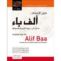 Answer Key for Alif Baa von Georgetown University Press