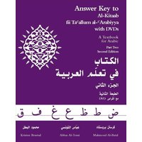 Answer Key to Al-Kitaab fii Tacallum al-cArabiyya von Georgetown University Press