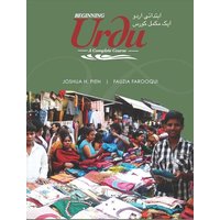 Beginning Urdu von Georgetown University Press