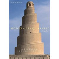 Modern Iraqi Arabic with MP3 Files von Georgetown University Press