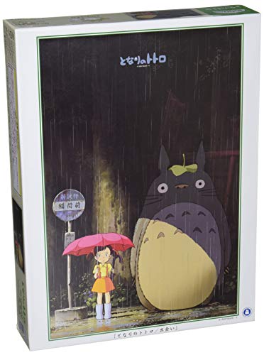 1000 piece jigsaw puzzle My Neighbor Totoro encounter (50x75cm) von ENSKY