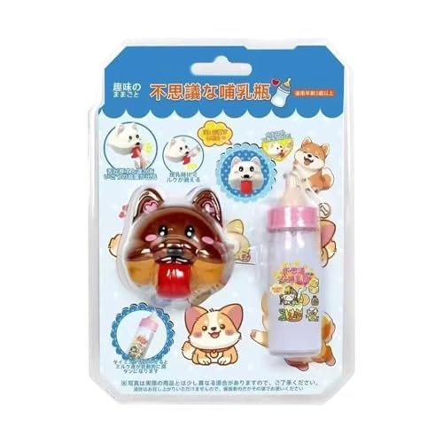 Ghjkldha Mädchen Rollenspiel Spielzeug | Milchflaschen Zum Füttern Und Spielzeug-Set Mit Sprechendem Welpen,Kleidung Für Puppen Und Zubehör Sets Für Mädchen Kinder Baby Kleinkinder Ghjkldha Mädchen Rollenspiel Spielzeug | Milchflaschen Zum Füttern Und Spielzeug-Set Mit Sprechendem Welpen,Kleidung Für Puppen Und Zubehör Sets Für Mädchen Kinder Baby Kleinkinder von Ghjkldha