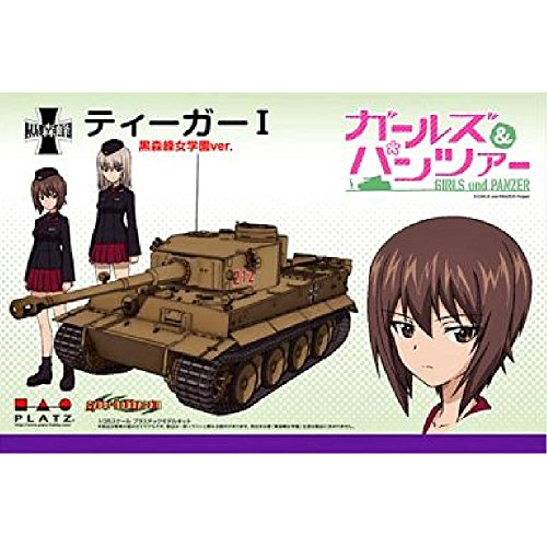 Girls & Panzer 1/35 Tiger I Kuromorimine Jogakuen Ver. (japan import) von Platz