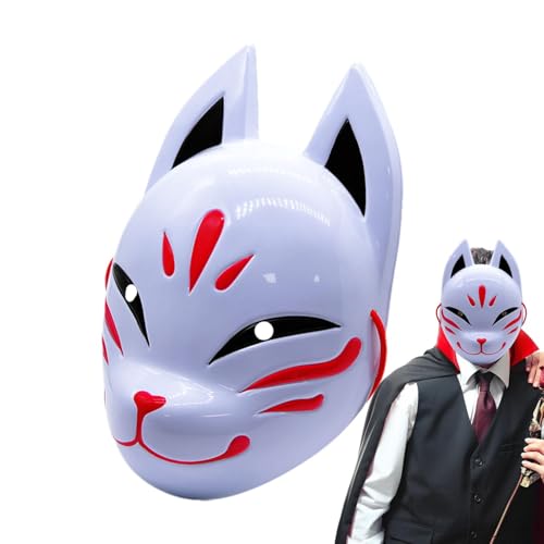 Gesichtsbedeckung Tier, Tiermaskerade-Gesichtsbedeckung, Haar-Accessoire und Cosplay-Werkzeug für Halloween, Maskerade-Kostüm für Halloween, leichte Tier-Kopfschmuck-Requisiten, Tier-Gesichtsbedeckung von Gitekain