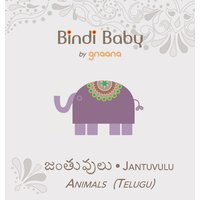 Bindi Baby Animals (Telugu) von Gnaana Publishing