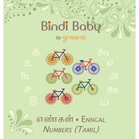 Bindi Baby Numbers (Tamil) von Gnaana Publishing