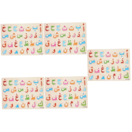 Gogogmee 5 Sätze Arabisches Rätsel Kinder rätsel Kinder-Puzzle-Spielzeug Spielzeuge Arabisch Lernen Kinder Puzzle rätselbuch Kinder Alphabet-Bodenpuzzle kleine Rätsel für Kinder Holz von Gogogmee