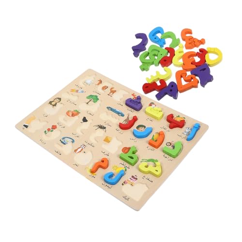 Gogogmee Lernspielzeug für Frühe Bildung Tragbares und Sicheres für Vorschulkinder für Reisen und Zuhause Gogogmee Lernspielzeug für Frühe Bildung Tragbares und Sicheres für Vorschulkinder für Reisen und Zuhause von Gogogmee