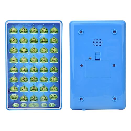 Arabisch Lesen Elektronisches Lernspielzeug Sprachmaschine für Blau Gelb ABS-Material 19 X 12 X 1,5 cm (Blau) von Gonetre