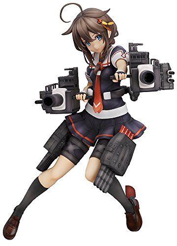 Kantai Collection "kankore" Kaini Shigure 1/8-Skala, die aus dem PVC, painted goods/japan figure/GOOD SMILE COMPANY von Good Smile Company