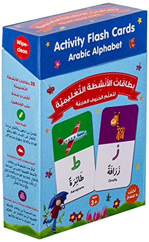 Activity Flash Cards: Arabic Alphabet von Goodword Books