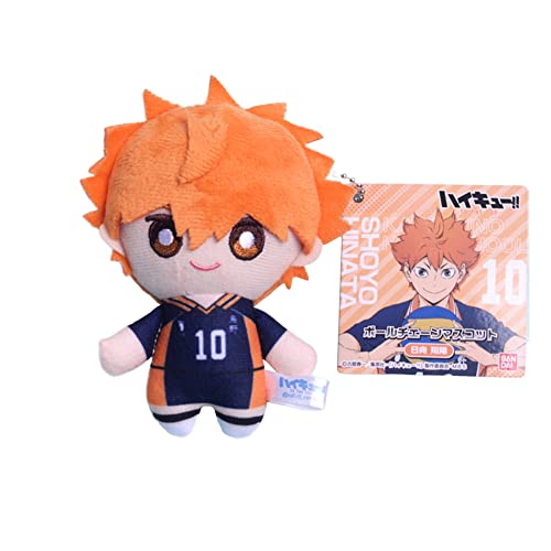 Gooyeh Haikyuu Plüsch Puppe Hinata Shoyo Plüsch Anhänger Plüsch Spielzeug Tasche Hängen Anime Fan Favoriten Geburtstag Geschenk 10cm von Gooyeh