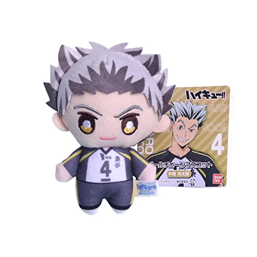 Gooyeh Haikyuu Plüsch Puppe Kotaro Bokuto Plüsch Anhänger Plüsch Spielzeug Tasche Hängen Anime Fan Favoriten Geburtstag Geschenk 10cm von Gooyeh