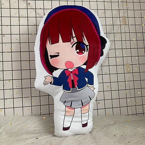 Gooyeh Oshi no Ko Kissen Arima kana Anime Plüsch PuppeArima kana Anime Charakter Plüsch Spielzeug Sofa Auto Kissen Dekoration 40CM von Gooyeh