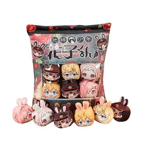 Gooyeh Yugi Amane Snack-Kissen, Toilet-Bound Hanako-kun Plüschspielzeug, Gefülltes Kissen, Minamoto Kou Figur Stoff Puppe Kissen, Sofakissen, Geschenke Raumdekoration, 45 * 38CM von Gooyeh