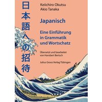 Japanisch von Groos, Julius