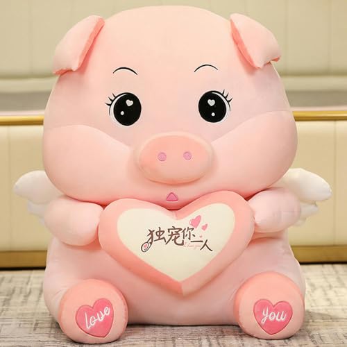 GudiWH Neue Schweinchen Niedliche Schweinchen Puppe Kinder Puppe Kissen Schweinchen Puppe Geburtstagsgeschenk 100cm 1 von GudiWH