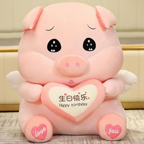 GudiWH Neue Schweinchen Niedliche Schweinchen Puppe Kinder Puppe Kissen Schweinchen Puppe Geburtstagsgeschenk 100cm 10 von GudiWH