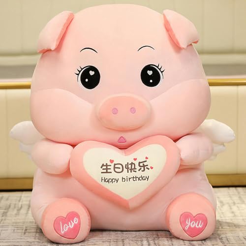 GudiWH Neue Schweinchen Niedliche Schweinchen Puppe Kinder Puppe Kissen Schweinchen Puppe Geburtstagsgeschenk 100cm 3 von GudiWH