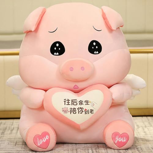 GudiWH Neue Schweinchen süße Schweinchen Puppe Kinder Puppe Kissen Schweinchen Puppe Geburtstagsgeschenk 100cm 12 von GudiWH