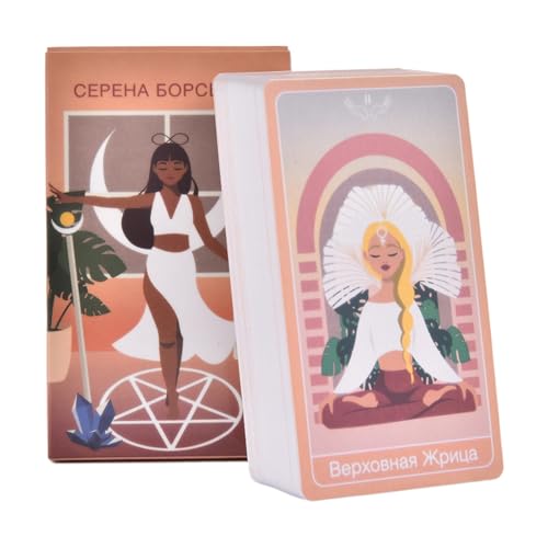 Gupcaqosjw Tarotkarten Set,78 Karten Orakeldeck | Mit Mystischen Motiven - Zum Wahrsagen Und Meditieren Gupcaqosjw Tarotkarten Set,78 Karten Orakeldeck | Mit Mystischen Motiven - Zum Wahrsagen Und Meditieren von Gupcaqosjw