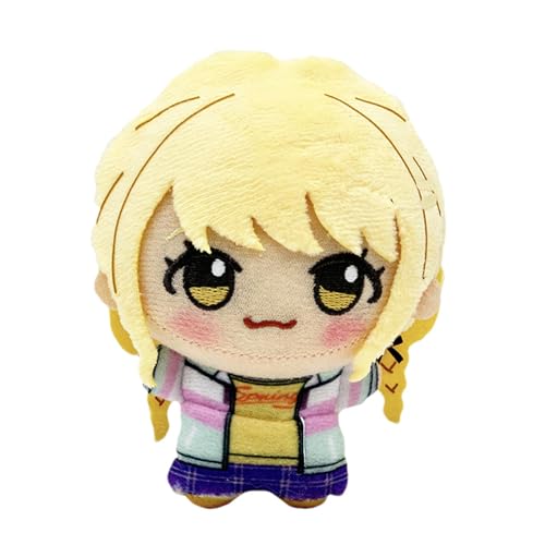 Gvblkq Cute Stuffed Doll, Soft Toy Idol, School Idol Plush, Game Character Toys, Adorable Plush Toys, Kids Idol Dolls, Collectible Plush Dolls, Yellow Game Character, Fun Stuffed Toys for Kids von Gvblkq