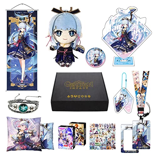 Genshin Impact Box Geschenkbox Merch Set mit 11 Geschenk, Wanderer Cyno Xiao All 5 Stars Characters Plush Poster Acrylic Stand Aufkleber Set, Sammlung für Traveller Fans (Ayaka) von HALOOP