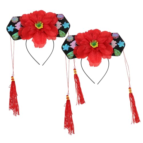 HAMPPLIES 2 Stück Chinesisches Stil Stirnband Kopfschmuck Leicht Komfortabel Dekorativ Für Party Foto Requisiten Traditionelles Haarband Zufällige Farbe HAMPPLIES 2 Stück Chinesisches Stil Stirnband Kopfschmuck Leicht Komfortabel Dekorativ Für Party Foto Requisiten Traditionelles Haarband Zufällige Farbe von HAMPPLIES