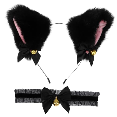HAMPPLIES Katzenohren Haarreif Set mit Schwarzem Fell und Rosa Innenfutter Verstellbares Stirnband und Schwarzes Spitzenhalsband mit Schleife und Glöckchen Cosplay Accessoire für Damen für HAMPPLIES Katzenohren Haarreif Set mit Schwarzem Fell und Rosa Innenfutter Verstellbares Stirnband und Schwarzes Spitzenhalsband mit Schleife und Glöckchen Cosplay Accessoire für Damen für von HAMPPLIES