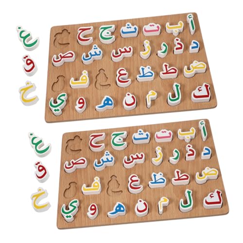 HANABASS 2 Sätze Arabisches Holzpuzzle für Pädagogisches Logikspielzeug Robustes und Sicheres Jigsaw Puzzle Fördert Logisches Denken Hand Augen koordination für Vorschulbildung HANABASS 2 Sätze Arabisches Holzpuzzle für Pädagogisches Logikspielzeug Robustes und Sicheres Jigsaw Puzzle Fördert Logisches Denken Hand Augen koordination für Vorschulbildung von HANABASS