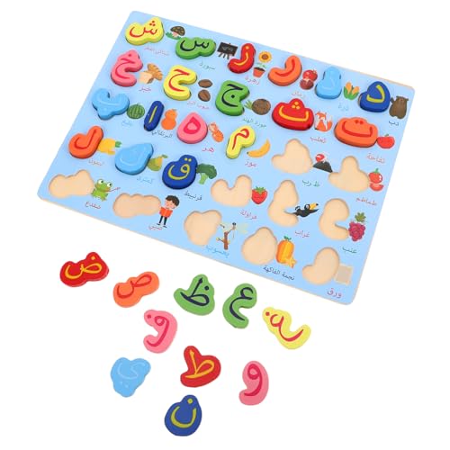 HANABASS Holz-Alphabet-Puzzle Für Junge Mädchen Mit Arabischen Buchstabenformen Montessori-lernspielzeug Zur Rechtschreibförderung Zuordnungsspiel Für Frühe Erziehung Und Sprachlernspielzeu HANABASS Holz-Alphabet-Puzzle Für Junge Mädchen Mit Arabischen Buchstabenformen Montessori-lernspielzeug Zur Rechtschreibförderung Zuordnungsspiel Für Frühe Erziehung Und Sprachlernspielzeu von HANABASS