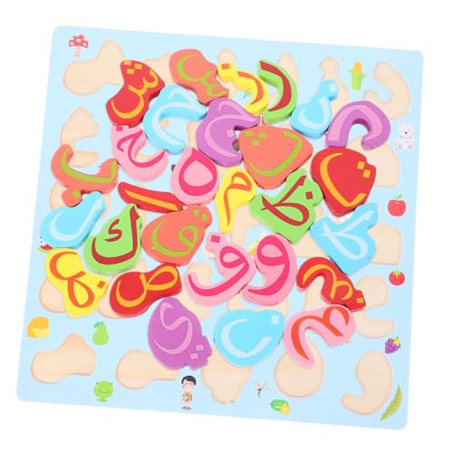 HANABASS Montessori Holzpuzzle Arabisches Alphabet Lernspielzeug für Kleinkinder Förderndes Schiebepuzzle zur Buchstaben Formerkennung Logisches Denken und Frühkindliche Sprachentwicklung HANABASS Montessori Holzpuzzle Arabisches Alphabet Lernspielzeug für Kleinkinder Förderndes Schiebepuzzle zur Buchstaben Formerkennung Logisches Denken und Frühkindliche Sprachentwicklung von HANABASS