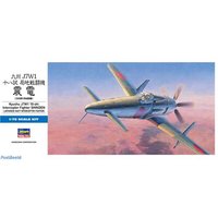 HASEGAWA 600450 1:72 Kyushu J7W1 18-shi Shind von HASEGAWA