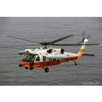 HASEGAWA 602151 1:72 UH 60J JMSDF von HASEGAWA