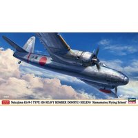 HASEGAWA 602418 1:72 Nakajima Ki49-I Type 100, Helen von HASEGAWA