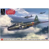 HASEGAWA 602435 1:72 Mitsubishi G4M1 Type 1, Model 11 von HASEGAWA