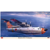 HASEGAWA 602449 1:72 Shinmeiwa US-1A, 71st Squadron von HASEGAWA