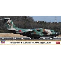 HASEGAWA 610861 1:200 Kawasaki EC-1 Electric Warfare Sqr. von HASEGAWA