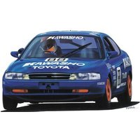 HASEGAWA 620367 1:24 Kawasho Corolla Levin von HASEGAWA