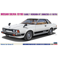 HASEGAWA 621161 1:24 Nissan Silvia HT 2000ZSE-X, 1979 von HASEGAWA