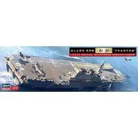 HASEGAWA 630063 1:700 DDH Kaga von HASEGAWA