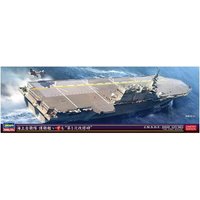 HASEGAWA 630066 1:700 JMSDF DDH Izumo von HASEGAWA