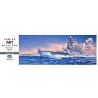 HASEGAWA 640024 1:350 IJN Nagato, 1941 von HASEGAWA