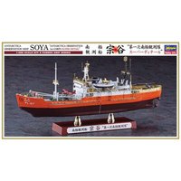 HASEGAWA 640107 1:350 Antarktis-Beobachtungsschiff Soya von HASEGAWA