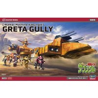 HASEGAWA 664810 1:500 Walker Machine Yabungle: Great Gully von HASEGAWA