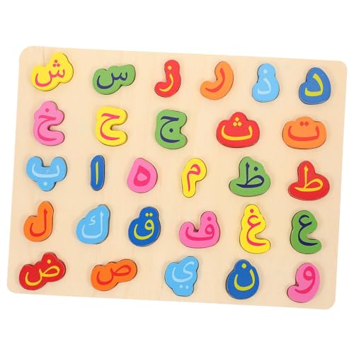 HAWILLOSCH 1 Satz Puzzle Babyspielzeug Passendes Spielzeug Alphabet Kinder Puzzle Spielzeug Kleine Puzzles Für Kinder Logisches Puzzle Alphabet Puzzle Intelligentes Puzzle Holz von HAWILLOSCH